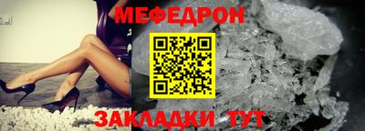 apvp Донской