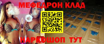 ALPHA PVP Заволжье