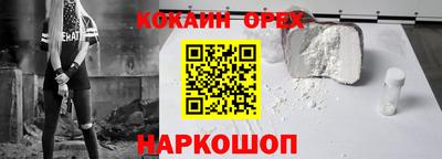 apvp Донской