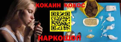 не бодяженный Донецк