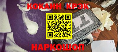 apvp Донской