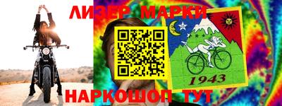 меф VHQ Дубна