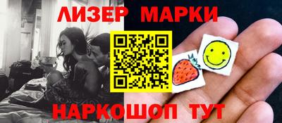 меф VHQ Дубна