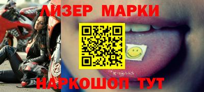 СК Жуковский