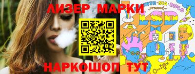 меф VHQ Дубна