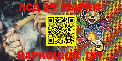 apvp Донской