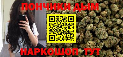 MDMA Заводоуковск