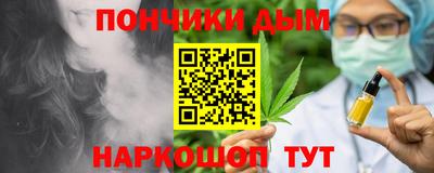 apvp Донской