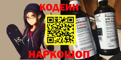 не бодяженный Донецк
