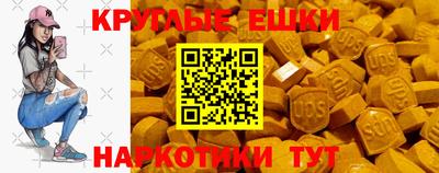 apvp Донской