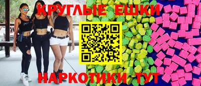 не бодяженный Донецк