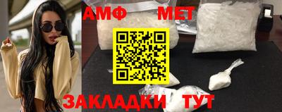 не бодяженный Донецк