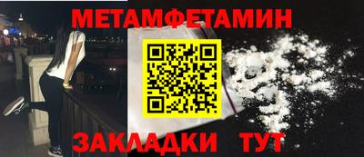 не бодяженный Донецк