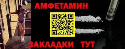 apvp Донской