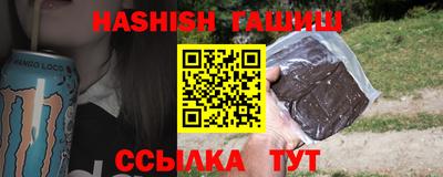 меф VHQ Дубна
