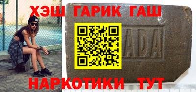 не бодяженный Донецк