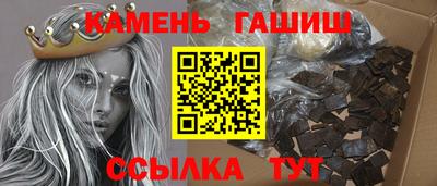 MDMA Заводоуковск