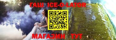 apvp Донской