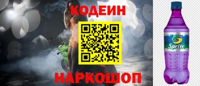не бодяженный Донецк