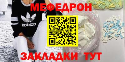 apvp Донской