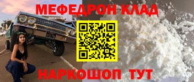 не бодяженный Донецк