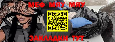 apvp Донской