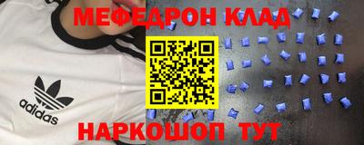 СК Жуковский